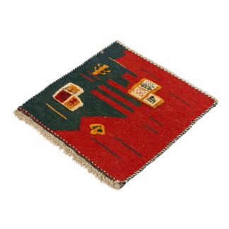 Teppich Poshti Ghashghai Kelim | ca. 50 x 50 cm – jetzt kaufen bei Teppich-kaufen-XXL.de
