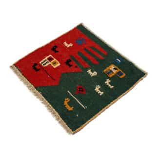 Teppich Poshti Ghashghai Kelim | ca. 50 x 50 cm – jetzt kaufen bei Teppich-kaufen-XXL.de