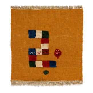 Teppich Poshti Kelim Ghashghai | ca. 50 x 50 cm – jetzt kaufen bei Lifetex-Heimtextilien.de