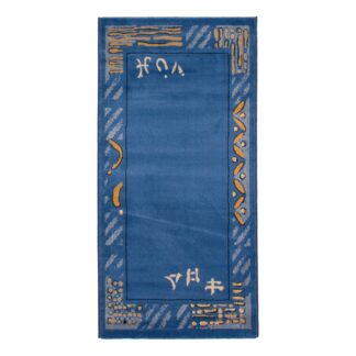 Teppich Brücke Modern | ca. 80 x 160 cm – jetzt kaufen bei Teppich-kaufen-XXL.de